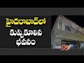 Three-storey Building collapses suddenly in Hyderabad