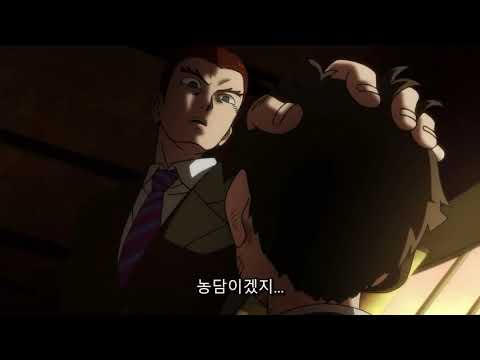 [몹싸/레이모브] 모브를 구해주는 레이겐