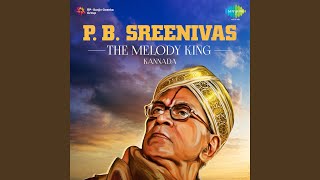 Video thumbnail of "P.B. Sreenivas - Nagunagutha Nali"