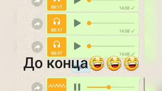 Чеченский приколы 2018(6)