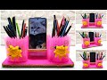 Tempat pensil dari sedotan plastik bekas || Pen Decorative Holder DIY