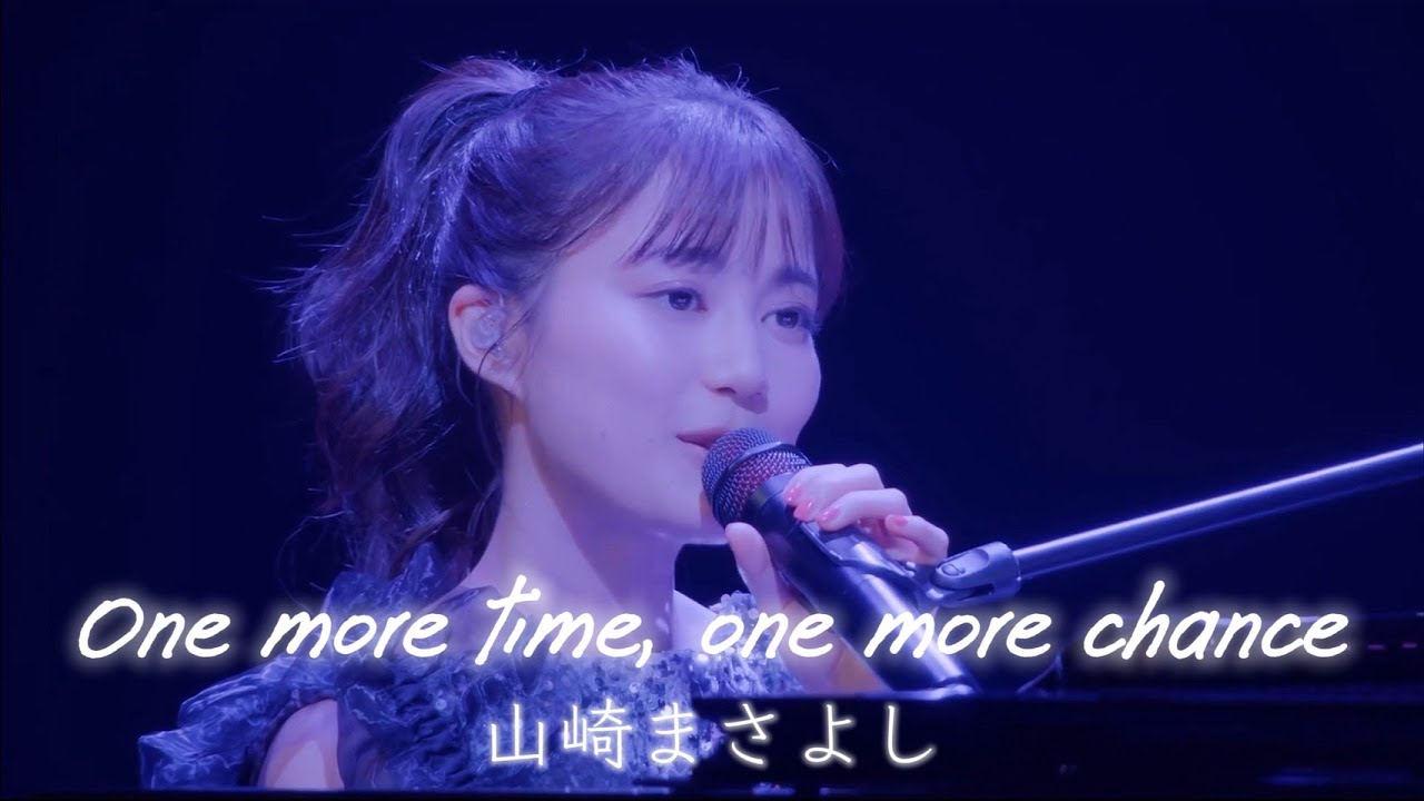生田絵梨花 「One more time, One more chance」 Cover
