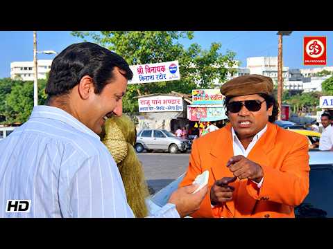 Which shop did you steal money from? | Explosive comedy scenes by Johnny Lever and Anupam Kher