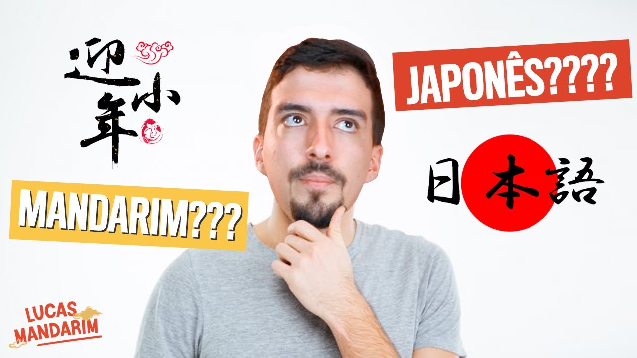 Mandarim é mais importante que japonês? YouTube Mandarim é mais importante que japonês? YouTube