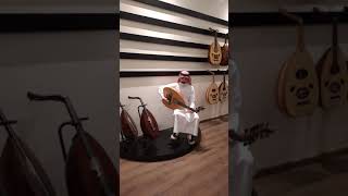 اوتاري