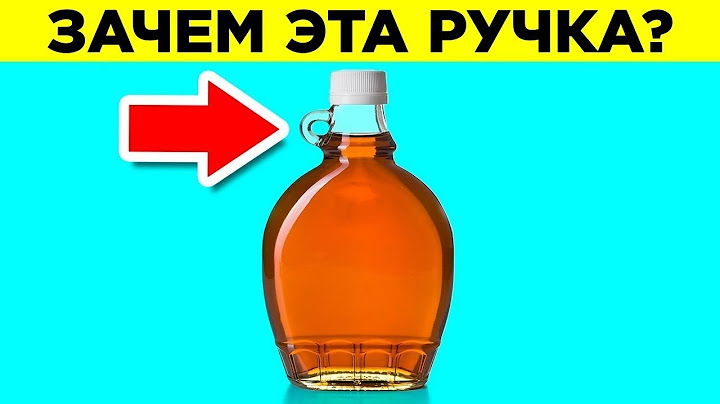 Факты, О Которых Вы Не Знали