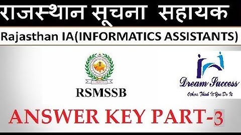 IA (Informatics Assistant/SUCHANA SAHAYAK)Answer key (Part-3)