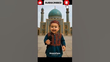 سورة الاخلاص  #quran #islam#