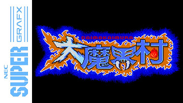 [PC Engine] Dai MakaiMura (1990) Longplay