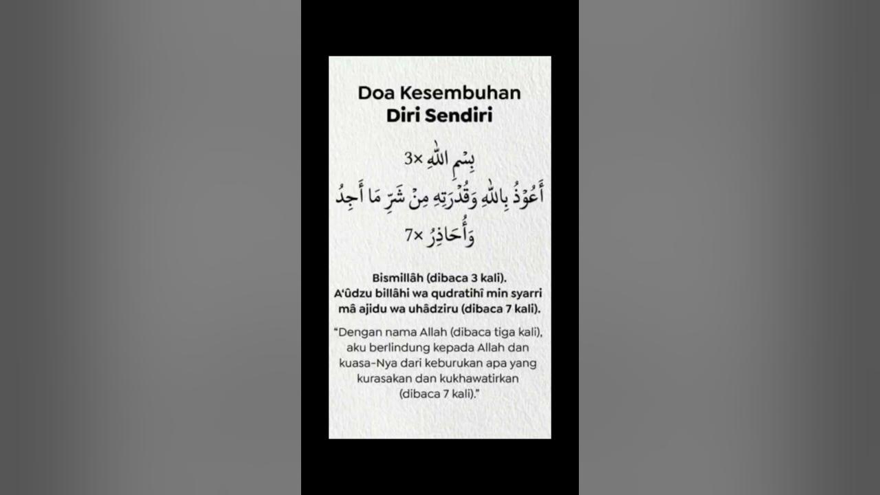 Doa Kesembuhan