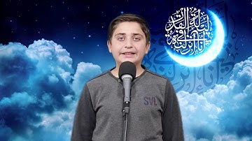 سورة القدر | مقام الحجاز | ترتيل علي محمد جواد