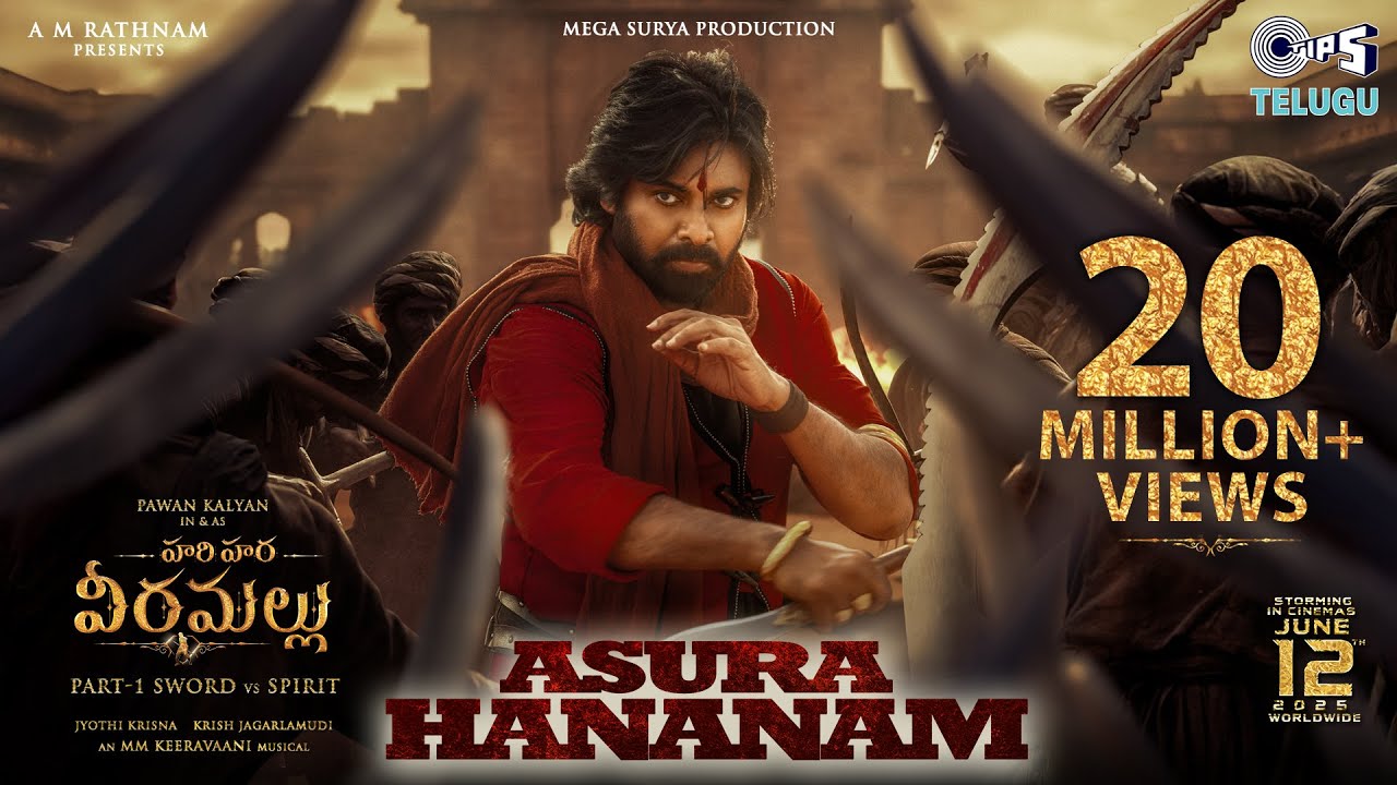 Asura Hananam