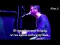 Sully Erna - Broken Road (Превод)