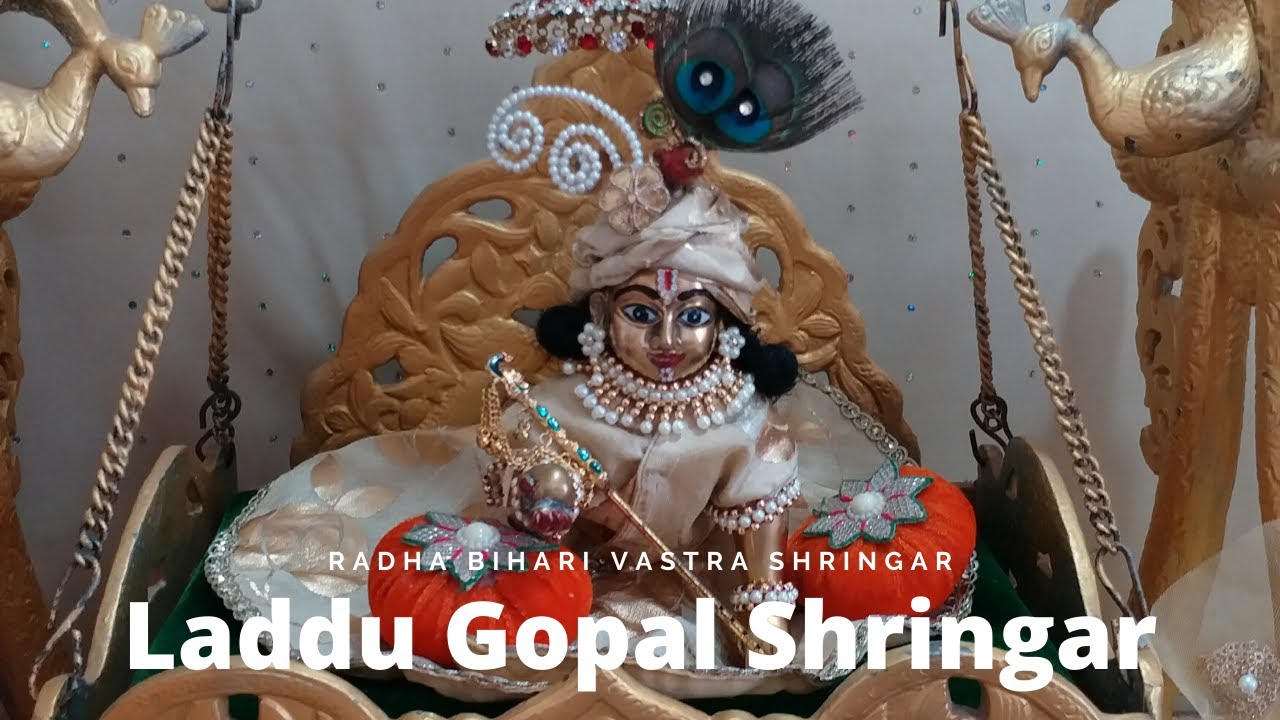 || Laddu Gopal Shringar/Bal Gopal Shringar in Gold Dress || गोल्ड ड्रेस में लड़डू गोपाल श्रृंगार ||