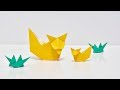 【折り紙】「きつね」/How to make an origami Fox