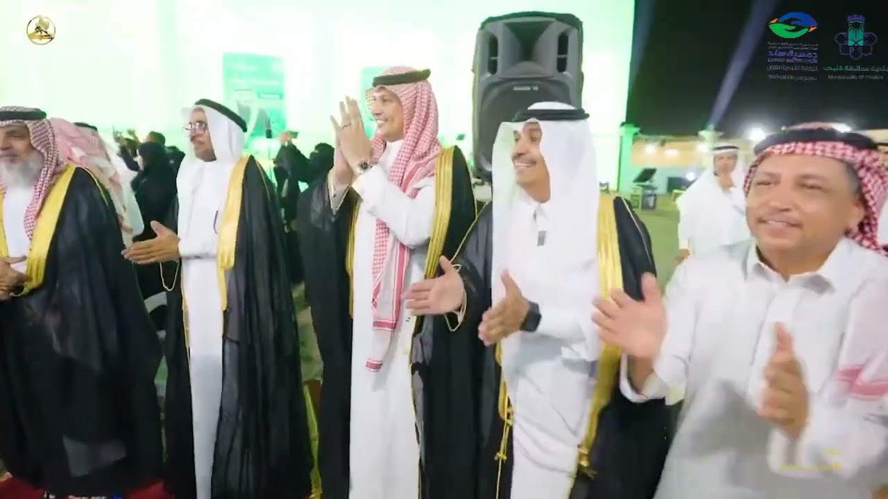 أوبريت على لحن المجرور للمنشد محمد الشيخ من حفل اليوم الوطني 95.. تنفيذ البلدية وجمعية سند بـ غران