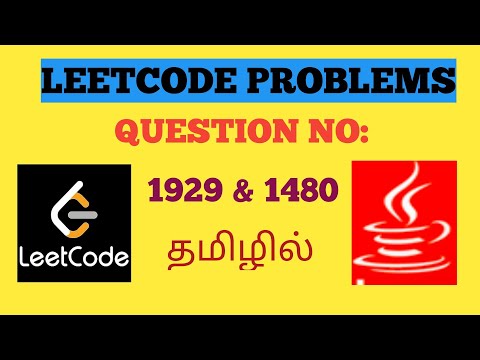 1929,1480 -Leetcode Problems on arrays #dsa #oop #java # leetcode