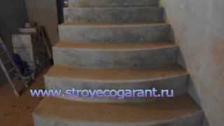 Монолитные лестницы(