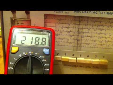 Генератор Г4 102 Инструкция