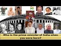 List of all Prime ministers of India || Learn all Prime ministers of India from 1947 to 2021