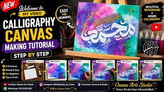 Beautiful Muhammad ﷺ Calligraphy on Canvas | Step-by-Step Islamic Calligraphy Tutorial ✨ #muhammadﷺ 