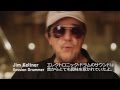 Hybrid Drumming Experiences　日本語字幕