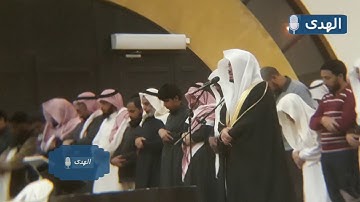 سورة الشمس ~ تلاوة رائعة للشيخ ياسر الدوسري
