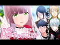 【#陰キャラブコメ インシツマシマシ】オタクとドゥエドゥエ（ルート分岐～番井ルート2話） #六道冥