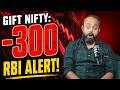 Market Crash Today? Nifty -300 Points! 🚨