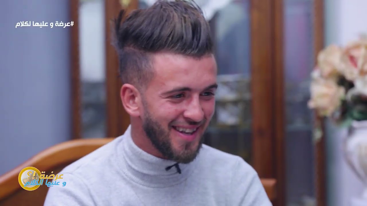 الاسبوع 21 #عرضةـوعليهاـالكلام 2 ولاية قسنطينة : المتنافس أسامة