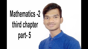 Mathematics - 2 third chapter bangla tutorial 5 : Index clause