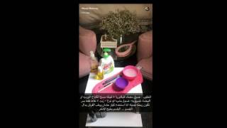 طريقه تنظيف الفرش بالطريقه الصحيحه مع وعد التركي