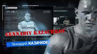Wolfpack - Gennadiy Kazachkov Wolfpack - Gennadiy Kazachkov
