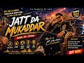 Jatt Da Mukaddar 🔥 | Punjabi Rap Anthem | Dil Diaries by Faiz