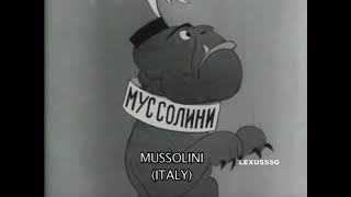 Любимый мультфильм Сталина 1942 год (актуален как никогда)