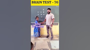 BRAIN TEST - 76 / IQ TEST / innovative ideas #education #maths #school #viralshorts