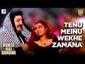 Tenu meinu wekhe zamana  hum se hai zamana  zeenat aman mithun chakrabortyasha bhosleamit kumar