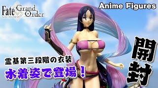 【破損有り】FGO ランサー 源頼光 霊基第三段階の水着姿フィギュア mqdefault.jpg