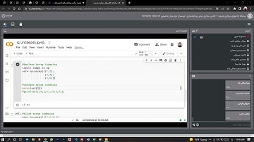 برنامه‌نویسی مقدماتی پایتو -جلسه‌ی بیست‌وچهارم-دانشگاه صنعتی شریف | Programming in Python-Session 24