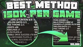 New Best Way To Rep Up In Nba 2K18 After Patch 8