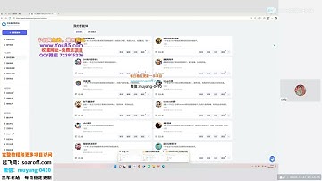 百度ai智能体·网盘拉新躺赚教程2.0：单日收益高达1800元，30收入15w+