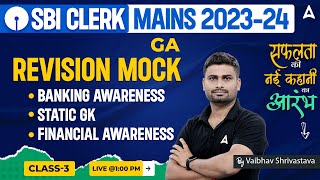 SBI Clerk Mains 2023 | Revision Mock Banking Awareness/ Static GK/ Financial Awareness Questions