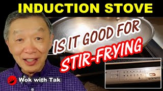 What is an induction burner? Is it good for stir-frying?