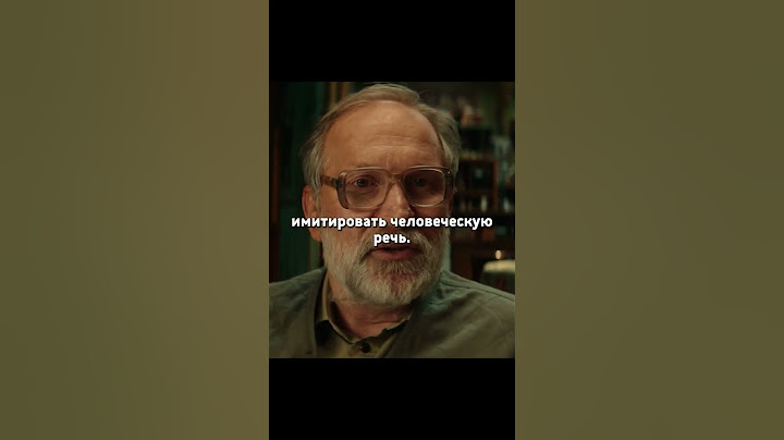 Мама, я Попузьяна! Чебурашка фильм 2022 #shorts shorts