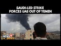 الإمارات تنهي جميع وجودها العسكري في اليمن وتسحب آخر وحدات مكافحة الإرهاب العالم 4K 