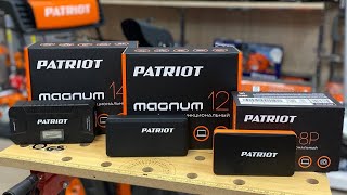Обзор На Пусковой Многофункциональный Аккумулятор Patriot Magnum