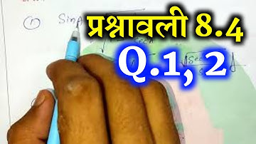 Class 10th NCERT Math 8.4 Q.1,2,   त्रिकोणमिति Trigonometry,10th Math 8.4 q. 1,2, NCERT II