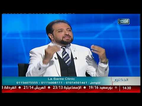 الدكتور مقاييس جمال الثدى مع د حاتم السحار