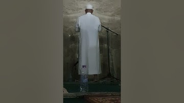 أحمد ساقي - تلاوة قمة في الخشوع - صلاة التراويح من مسجد بودواو - سورة الانعام