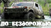 Дмитрич